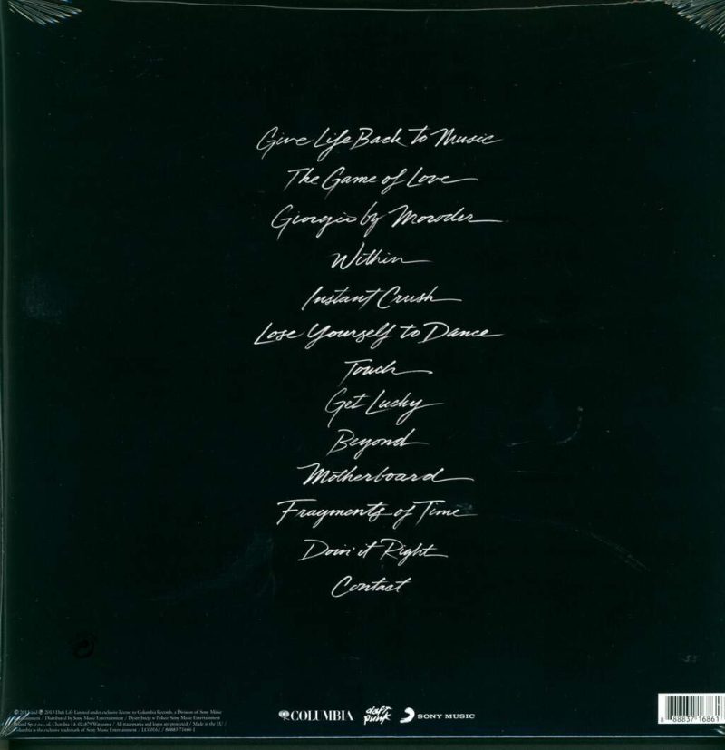 Daft Punk - Random Access Memories
