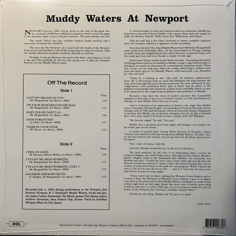 Muddy Waters - At Newport 1960 (Blue Vinyl)