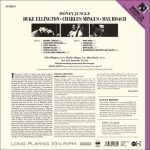 Duke Ellington - Money Jungle