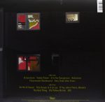 Arctic Monkeys – Favourite Worst Nightmare