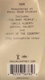 Paul and Linda McCartney - RAM