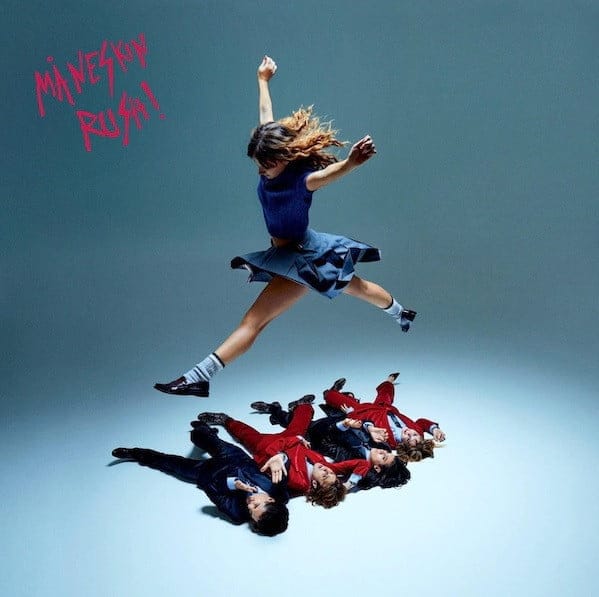 Maneskin - Rush! Maneskin - Rush!