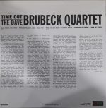 The Dave Brubeck Quartet - Time Out (Splatter Vinyl)