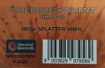 The Dave Brubeck Quartet - Time Out (Splatter Vinyl)