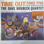 The Dave Brubeck Quartet - Time Out (Splatter Vinyl)