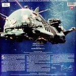 Brian May + Friends - Star Fleet Project
