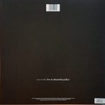 New Order - Education Entertainment Recreation