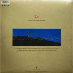 Depeche Mode - Music For The Masses