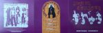 Black Sabbath - Paranoid - BOX 5 LP's (Super Deluxe Edition)