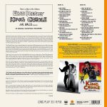 Elvis Presley - King Creole (Orange Vinyl)