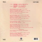 King Crimson - Cat Food / Groon (EP 10")