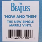 Beatles - Now And Then (7" - Marble Vinyl) - Imagem 3