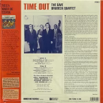 The Dave Brubeck Quartet - Time Out - Imagem 2