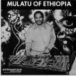 Mulatu Astatke – Mulatu Of Ethiopia