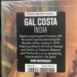 Gal Costa - Índia (Mr. Bongo) - Imagem 3