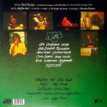 Yes – Close To The Edge - Imagem 2