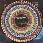 Legend of Vox Machina (Zoetrope) - Imagem 10