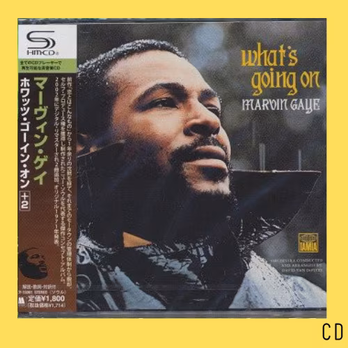 CD Marvin Gaye - What's Going On (CD) - Imagem 1