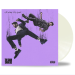 Chainsmokers – So Far So Good (White Bone Vinyl)