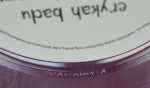 Erykah Badu - Worldwide Underground (Purple Vinyl) - Imagem 2