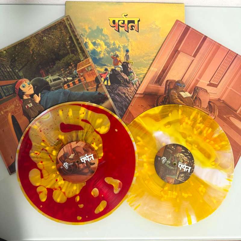 Gorillaz - The Mountain (LP Liquid + Splatter)