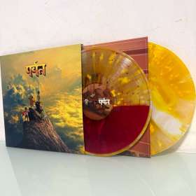 Gorillaz - The Mountain (LP Liquid + Splatter)
