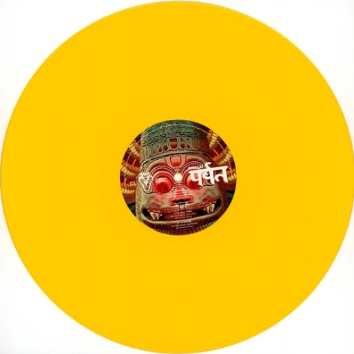値下げ　Gorillaz The Mountain イエローヴァイナル Gorillaz - The Mountain (Yellow Vinyl) - Mundo Vinyl