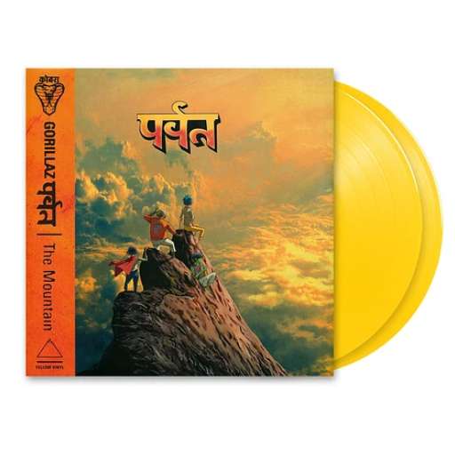 値下げ　Gorillaz The Mountain イエローヴァイナル Gorillaz - The Mountain (Yellow Vinyl) - Mundo Vinyl