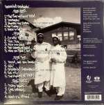 MF Doom – Operation: Doomsday