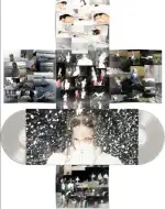 Rosalía – Lux (Crystal Clear Vinyl)