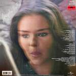 Angela Ro Ro – Angela Ro Ro (1979) - Disco Cinza Opaco