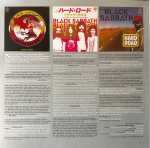 Black Sabbath – Never Say Die!