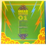 Cream - Royal Albert Hall - 20th Anniversary (3-LP Splatter Vinyl)