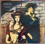 The Seatbelts – Cowboy Bebop: Original Series Soundtrack (White & Brown Vinyl)