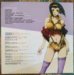 The Seatbelts – Cowboy Bebop: Original Series Soundtrack (White & Brown Vinyl)