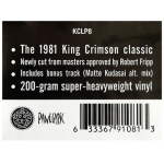 King Crimson – Discipline