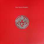 King Crimson – Discipline