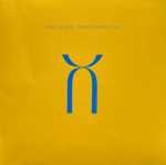 King Crimson - Three of a Perfect Pair (40th Anniversary Edition)